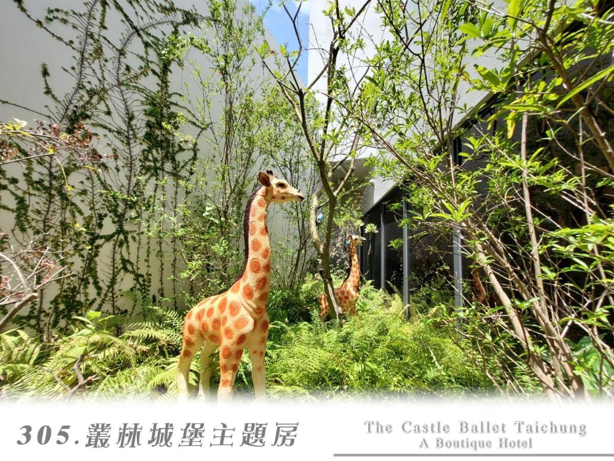 The Castle Ballet Taichung A Boutique Hotel Dış mekan fotoğraf