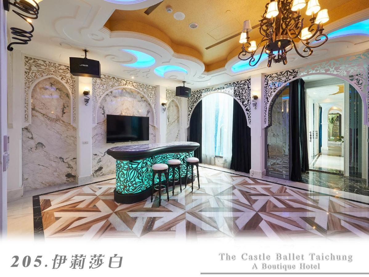 The Castle Ballet Taichung A Boutique Hotel Dış mekan fotoğraf