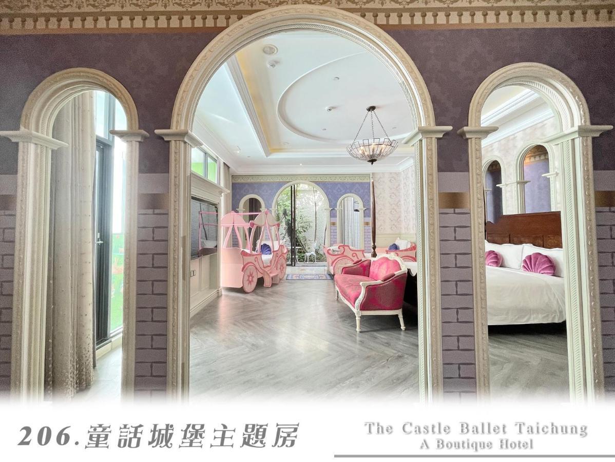 The Castle Ballet Taichung A Boutique Hotel Dış mekan fotoğraf