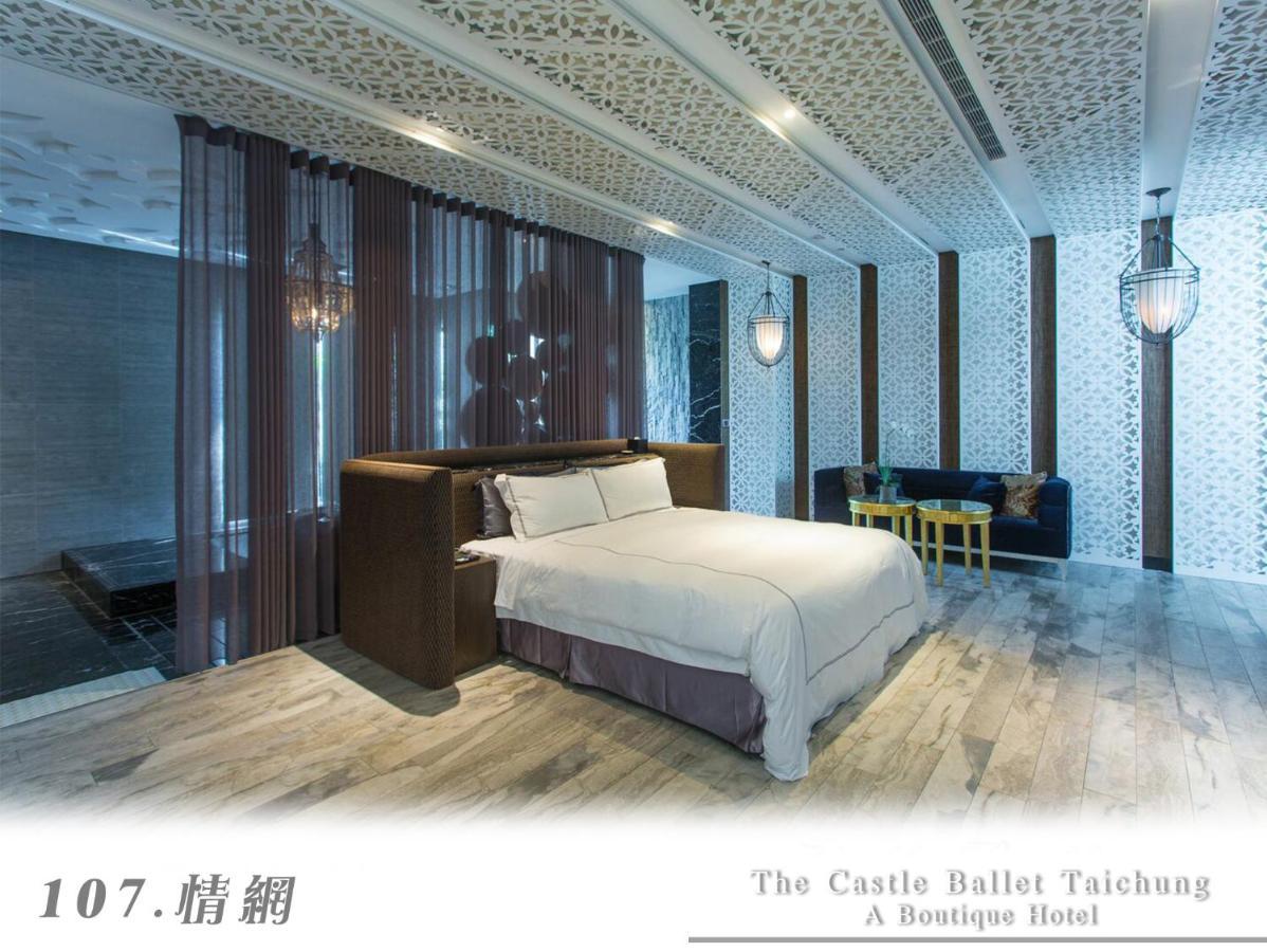 The Castle Ballet Taichung A Boutique Hotel Dış mekan fotoğraf