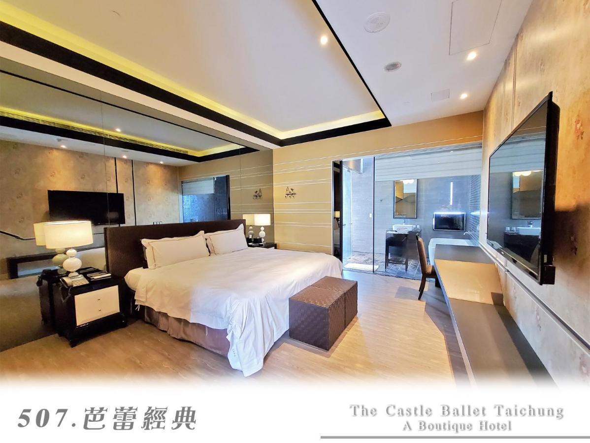 The Castle Ballet Taichung A Boutique Hotel Dış mekan fotoğraf