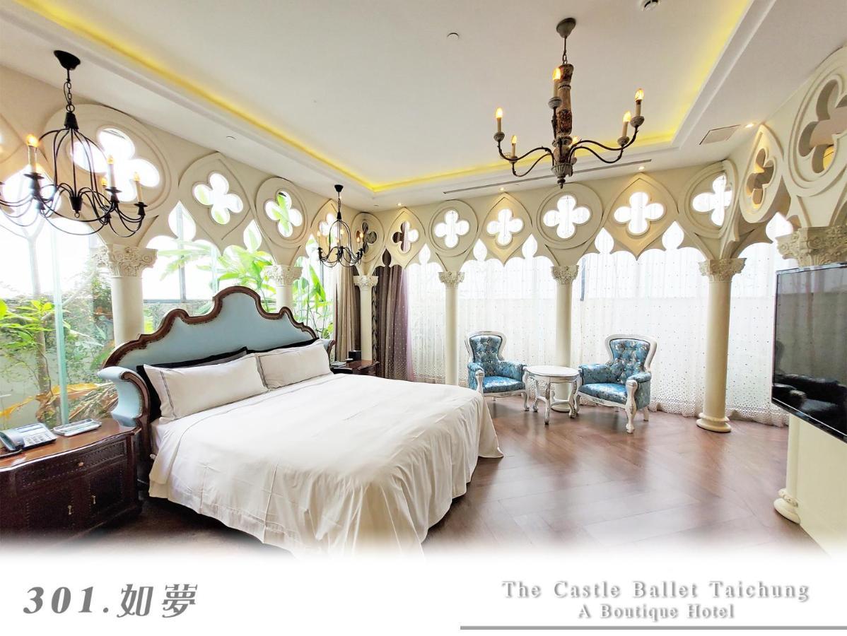 The Castle Ballet Taichung A Boutique Hotel Dış mekan fotoğraf