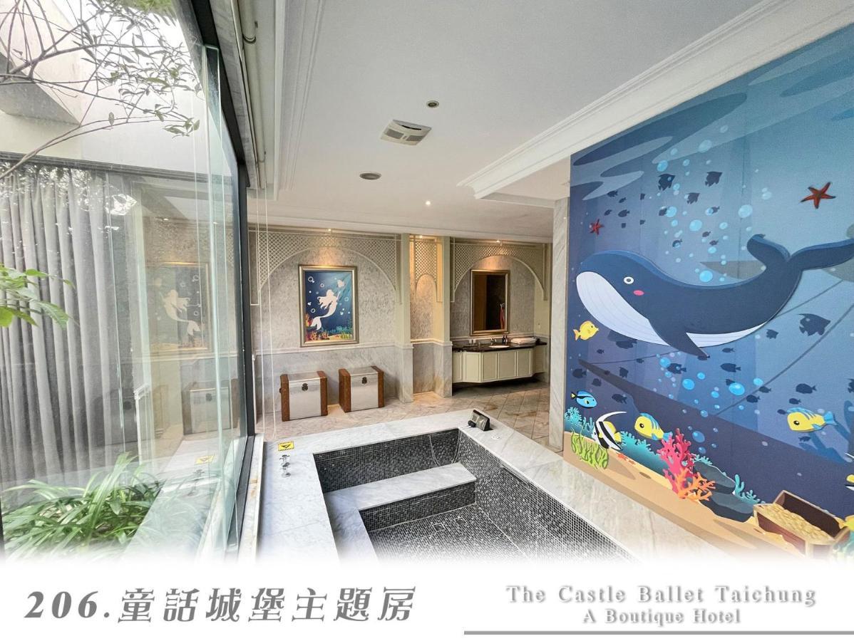 The Castle Ballet Taichung A Boutique Hotel Dış mekan fotoğraf