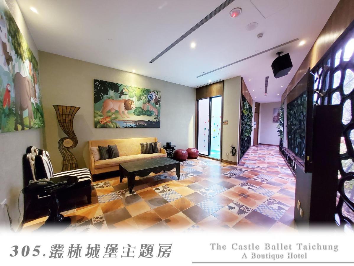 The Castle Ballet Taichung A Boutique Hotel Dış mekan fotoğraf