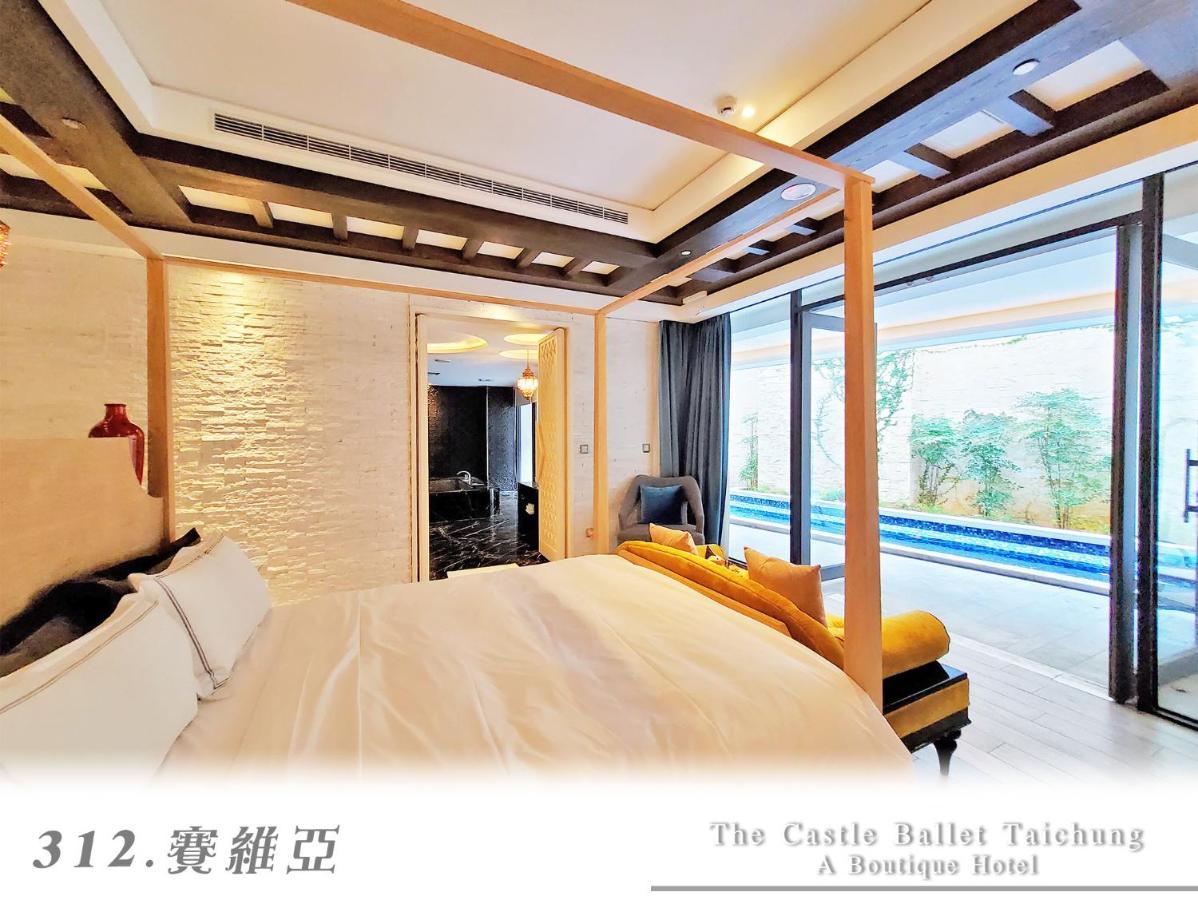 The Castle Ballet Taichung A Boutique Hotel Dış mekan fotoğraf