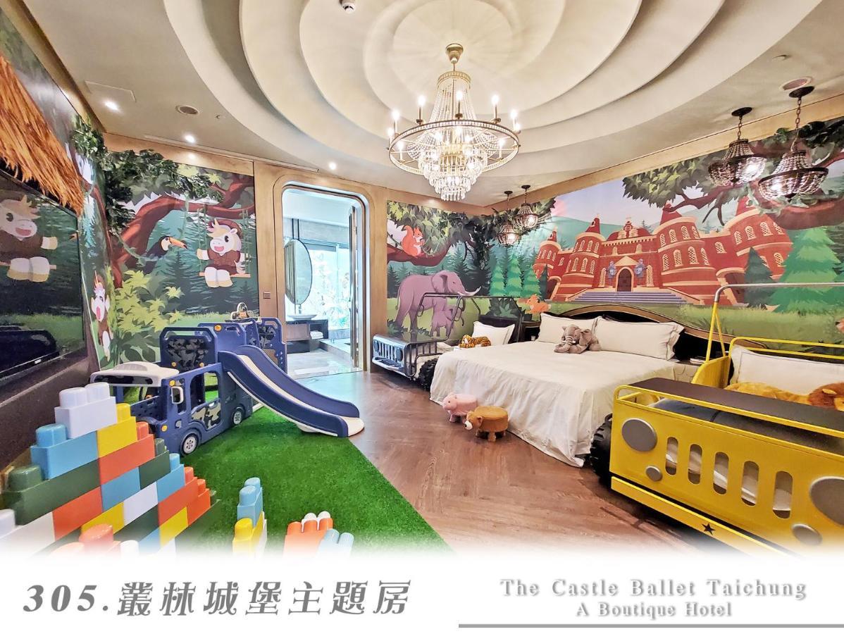 The Castle Ballet Taichung A Boutique Hotel Dış mekan fotoğraf