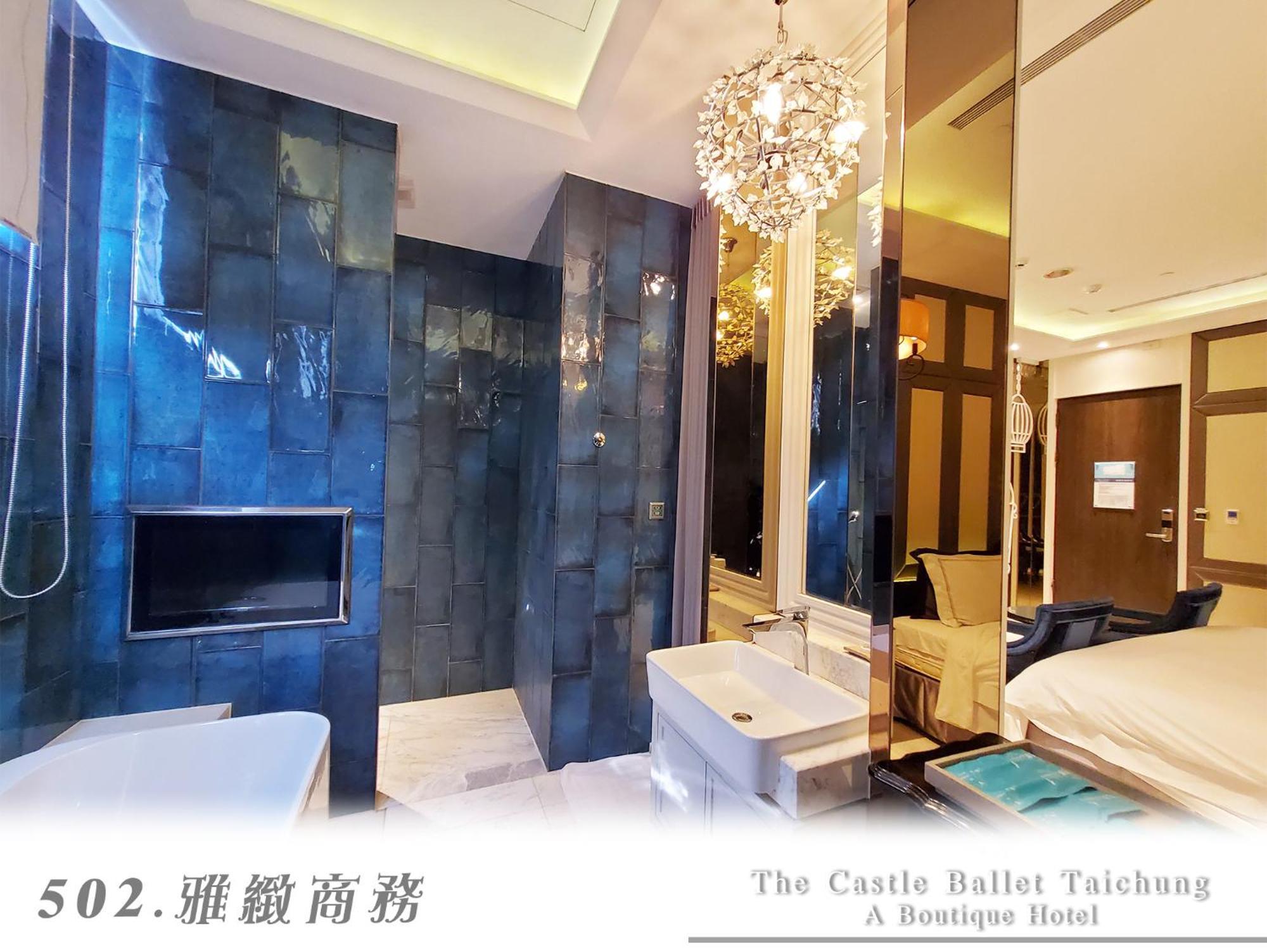 The Castle Ballet Taichung A Boutique Hotel Dış mekan fotoğraf