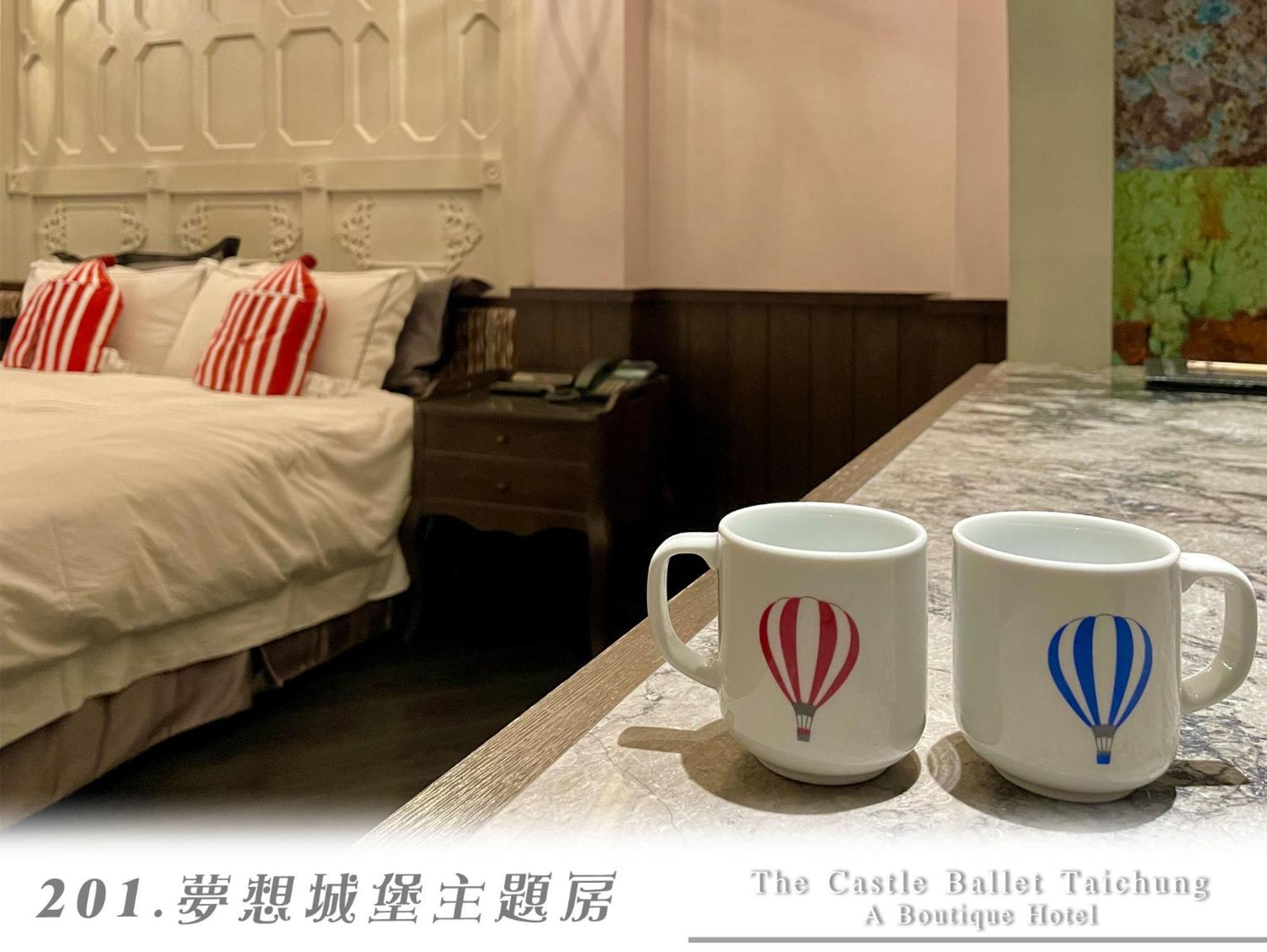 The Castle Ballet Taichung A Boutique Hotel Dış mekan fotoğraf