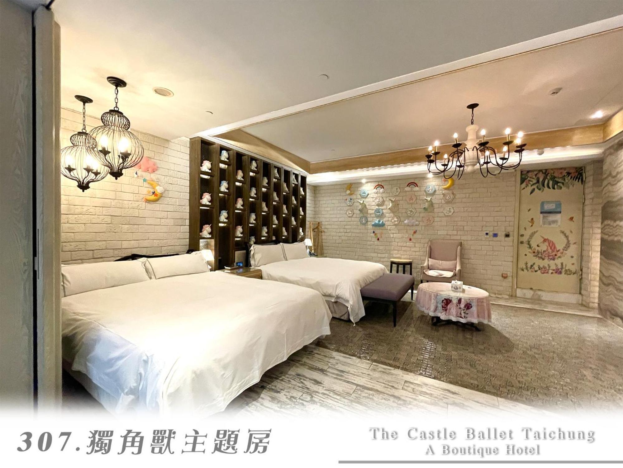 The Castle Ballet Taichung A Boutique Hotel Dış mekan fotoğraf