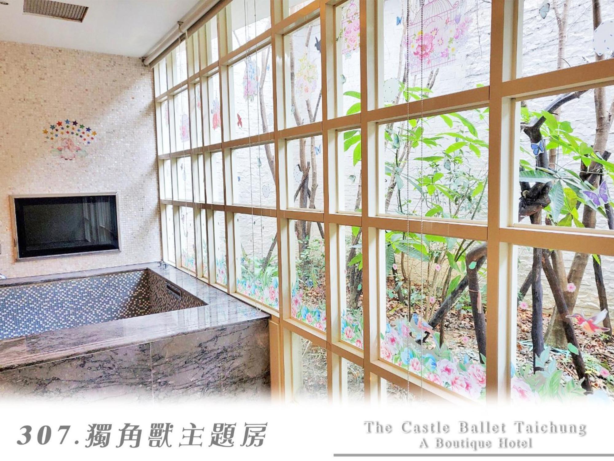 The Castle Ballet Taichung A Boutique Hotel Dış mekan fotoğraf