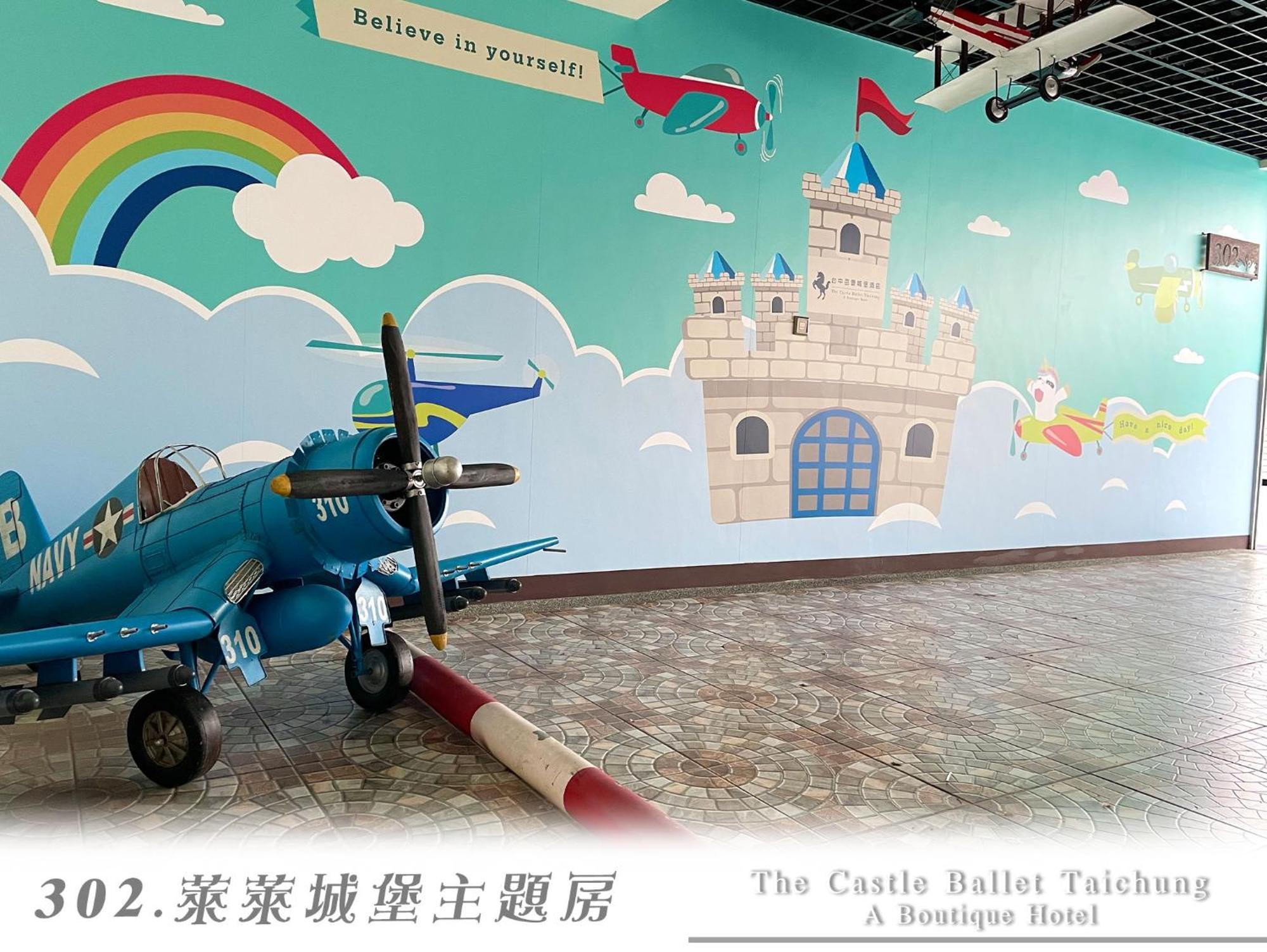 The Castle Ballet Taichung A Boutique Hotel Dış mekan fotoğraf