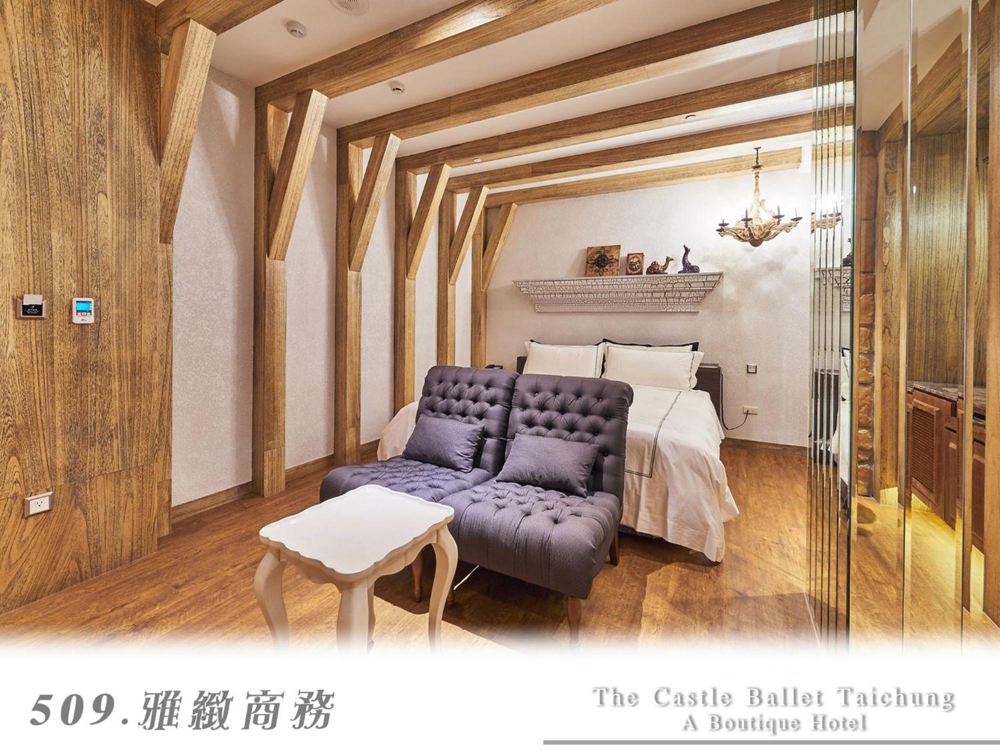 The Castle Ballet Taichung A Boutique Hotel Dış mekan fotoğraf