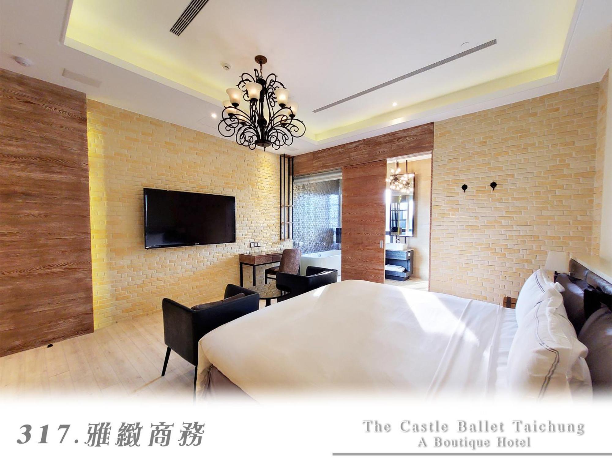 The Castle Ballet Taichung A Boutique Hotel Dış mekan fotoğraf