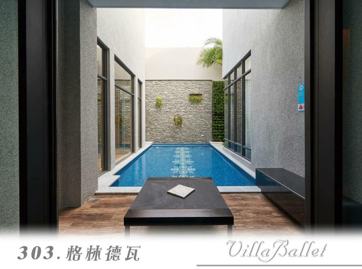 The Castle Ballet Taichung A Boutique Hotel Dış mekan fotoğraf