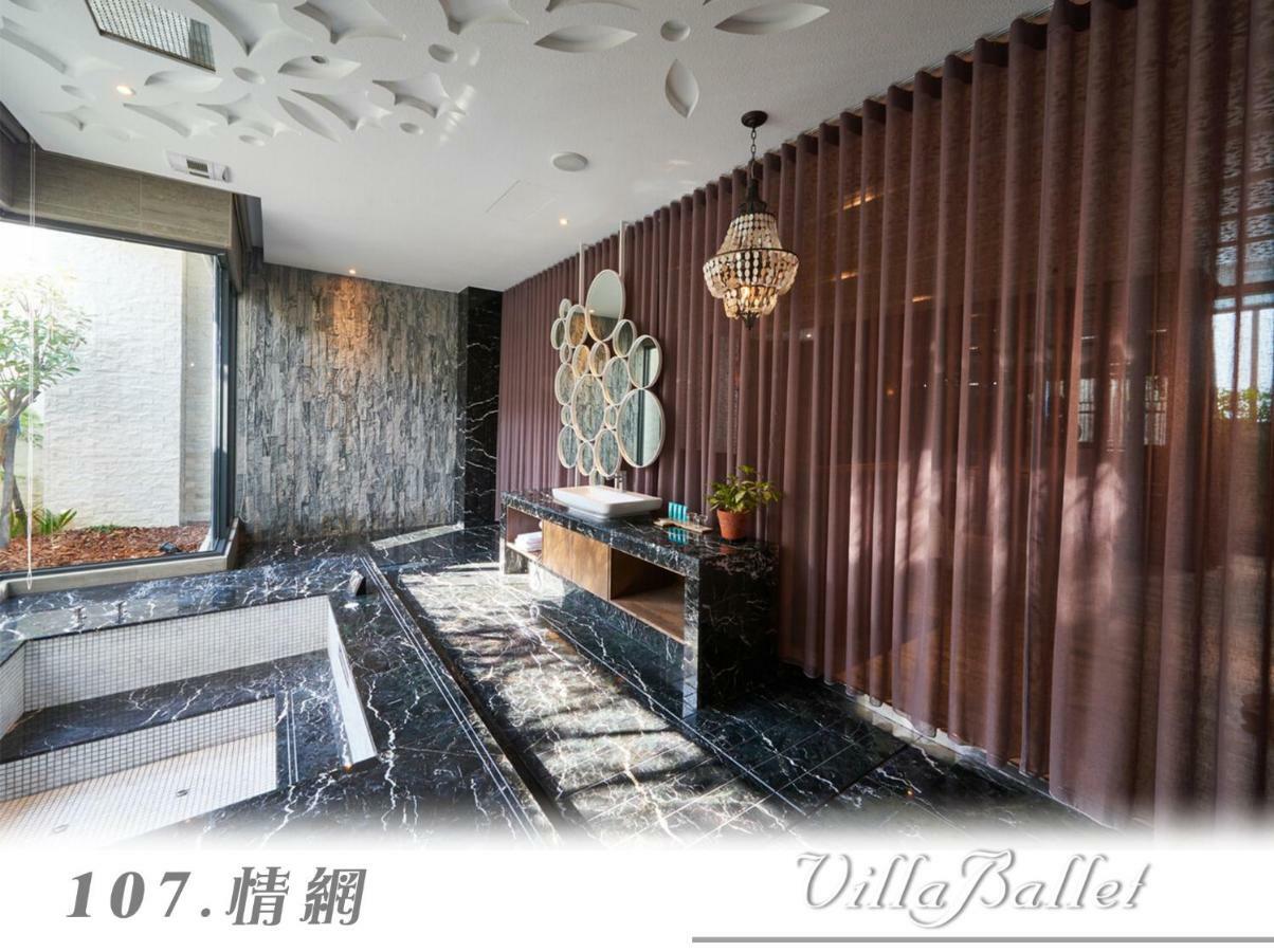The Castle Ballet Taichung A Boutique Hotel Dış mekan fotoğraf